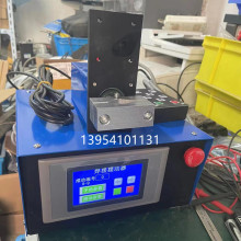 直线焊接摆动器月牙摇摆器不锈钢氩弧焊弧压弧长自动调高器机器人