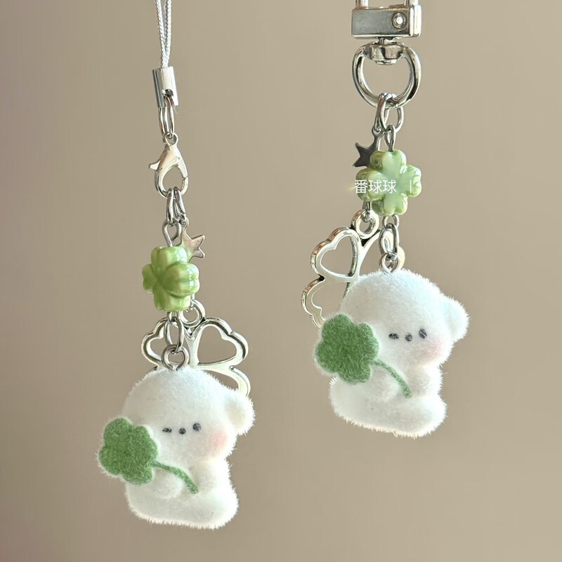 [Little Puppy] CCD Lanyard Handmade Beaded Ins Style Phone Chain Cute Keychain Pendant