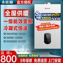 ־��ȼ��ڒ�t��Ȼ���ů�t����ȼ���ˮ����ů��Ƭ��ůϴԡ����