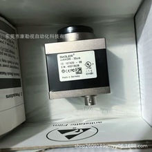 Basler巴斯勒工业相机aca4096-30um 全新现货实物拍摄需议价