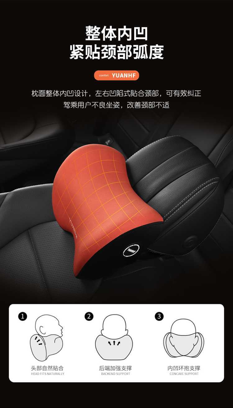 Car lumbar support, breathable waist cushion for driving, seat lumbar support, backrest cushion, lumbar pillow, car seat cushion, lumbar pad