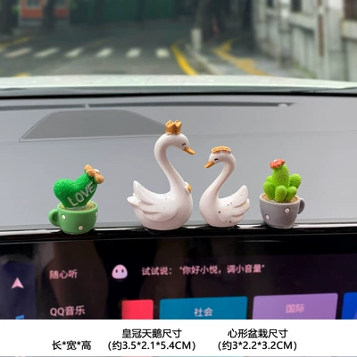 Rearview Mirror Navigator Center – Car ornaments - mini-white-swan-mini-heart-shaped-cactus