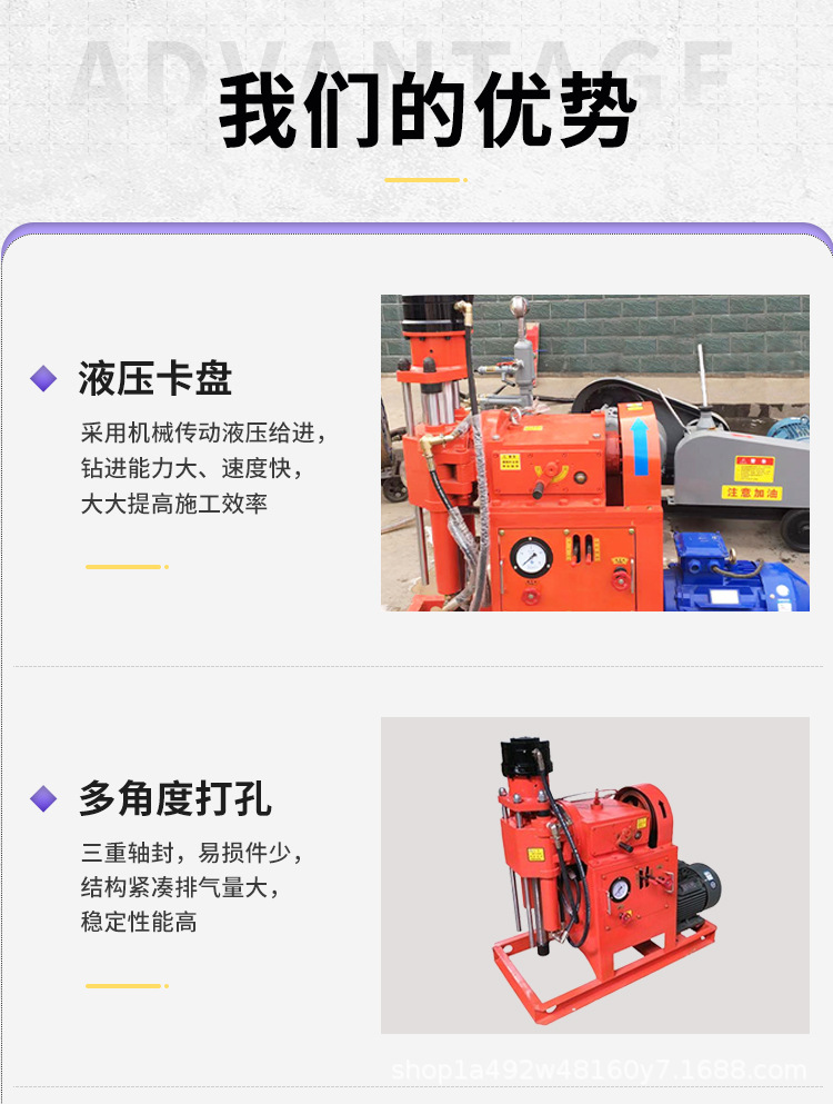 详情_08.jpg