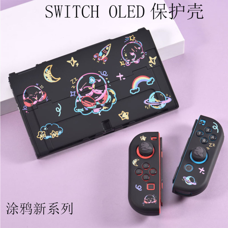 レッドスタンプ Nintendo Switch 保護ケース OLED 落書き収納袋 防塵ベース 12 カセットボックス保護ケース|undefined