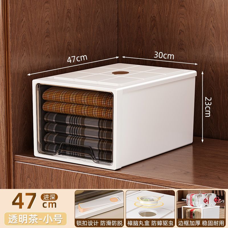 [tipo de cajón] caja de almacenamiento de ropa doméstica de dormitorio armario caja de almacenamiento de gran capacidad de almacenamiento de juguetes de bocadillos