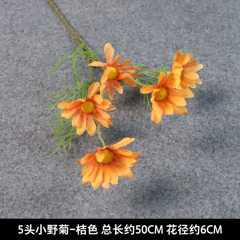 オレンジ造花結婚式結婚式会場レイアウト小道具手持ち花造花花束講堂装飾造花卸売|undefined