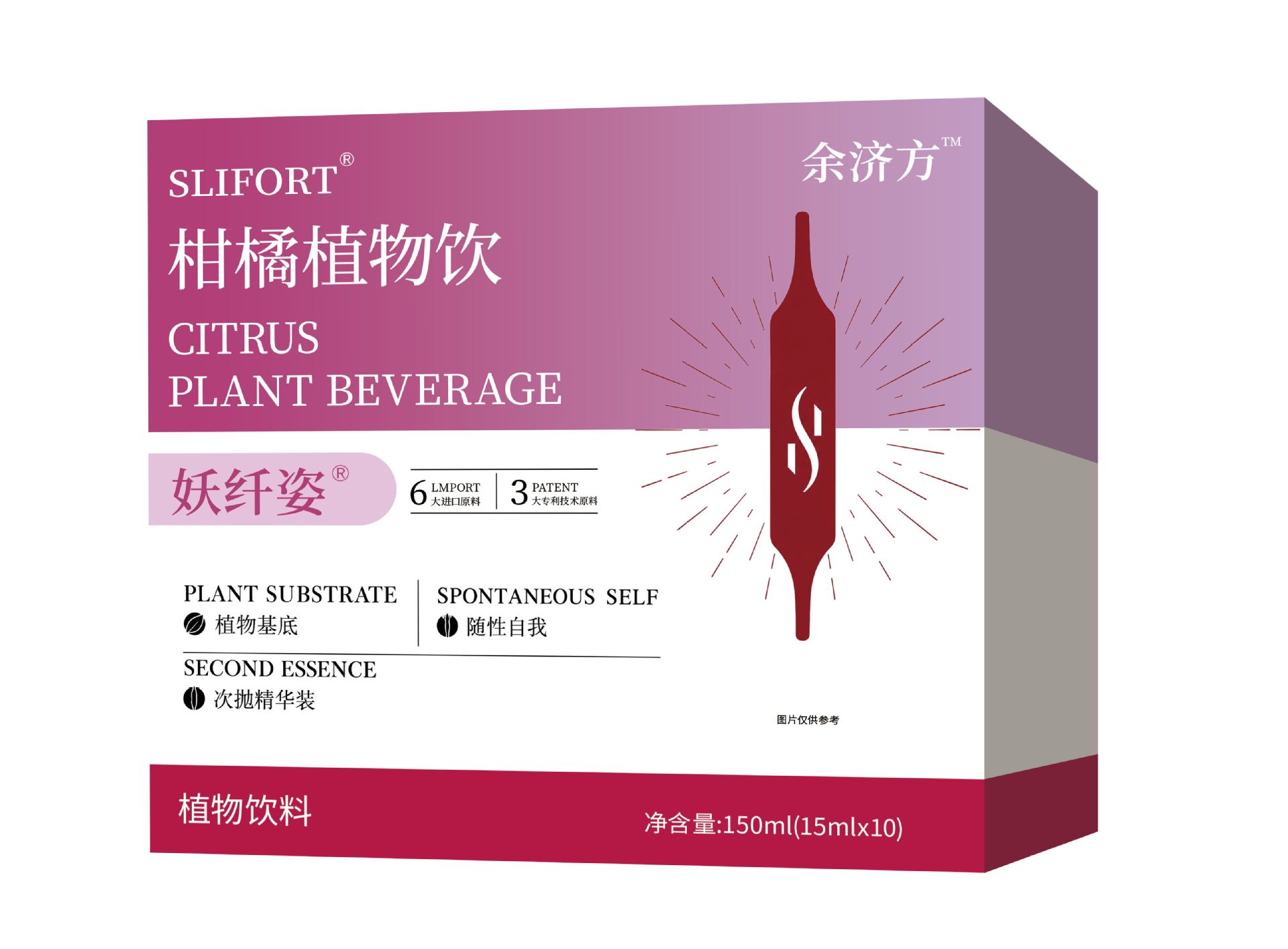 Five Leaf Fig Root Cactus Herbal Drink Ready to Drink Oral Beverage 300ml 10 Bottles quality and texture