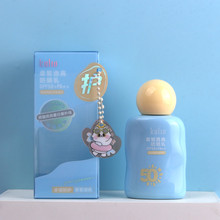 ����ŷ���͸����ɹ��SPF50+ PA++�߷������͸��KU2524  &middot;