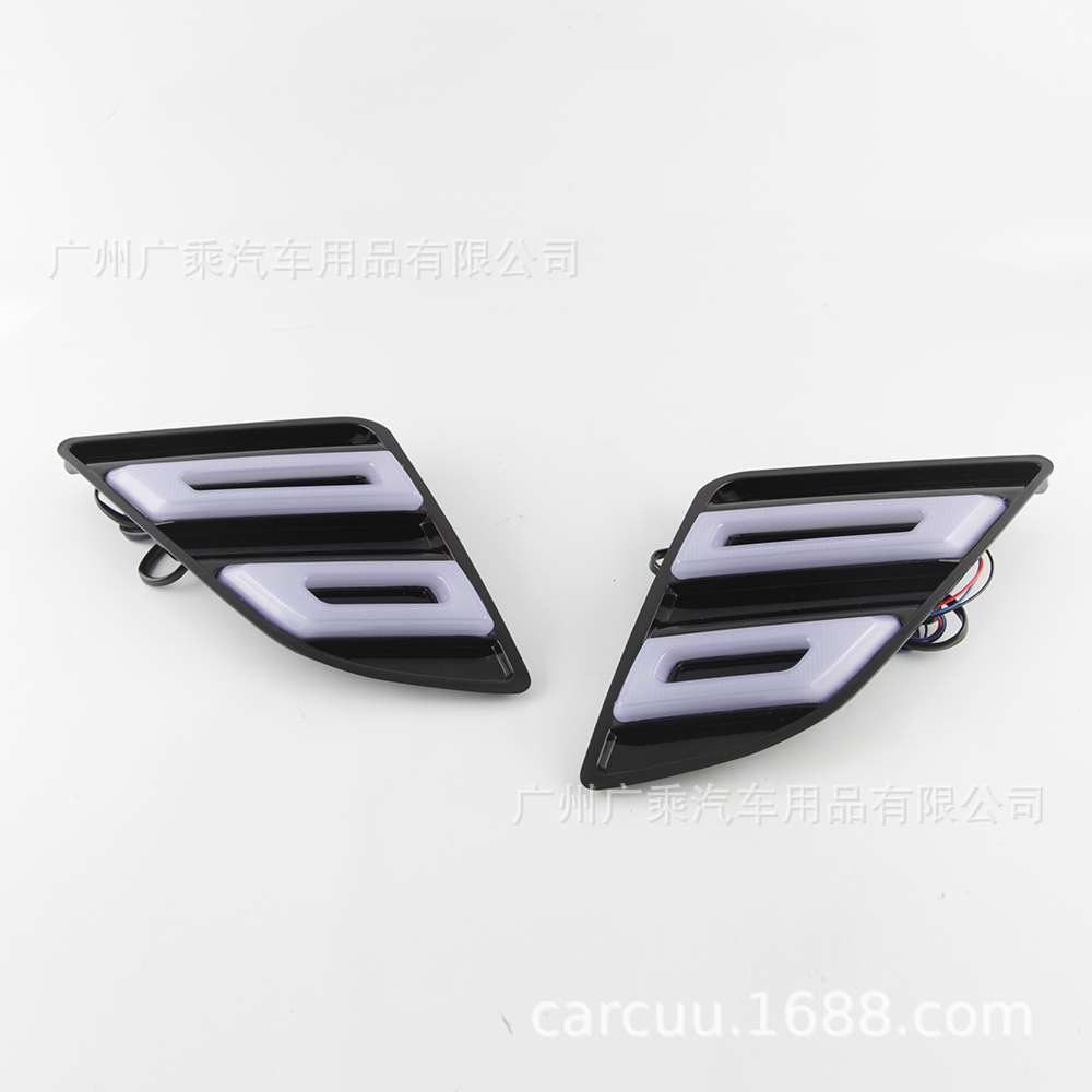 Adecuado para Nissan TOLE 12-19 Luz de marcha diurna TOLE Luz de marcha diurna