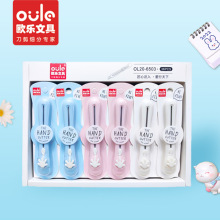 欧乐文具笔型小刀可爱美工刀精致高级中号学生手工DIY刀开箱神器