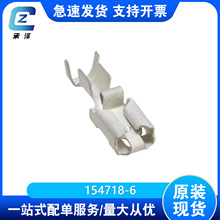 154718-6TE̩B܇ýӲܚoײI^