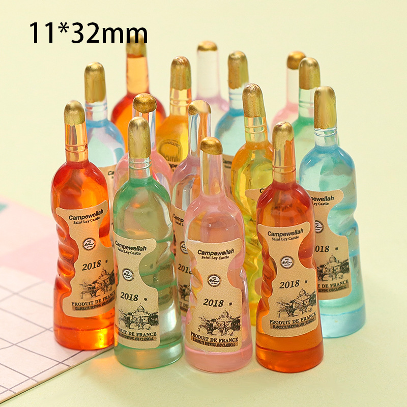 混款2018瓶子系列