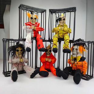 Halloween bewitched the whole person toy Cage Ghost Cage Ghost Luminous Ghost called Voice Control hanging ghost Halloween day decoration Road