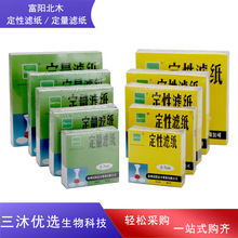 ��ľ�����V�����ԞV��7/9/11/12.5/15cm����������ҺĲęC�͜yԇ