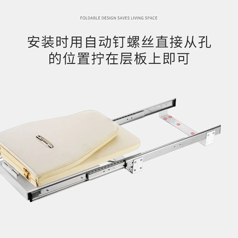 Гардеробная гладильная доска бытовой шкаф складной шкаф внутри скрытая гладильная доска толкает демпфирующий роторный электрический утюг новый