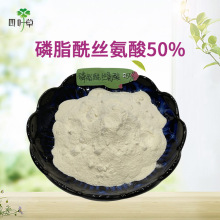 �������~�����l ��֬���z����50%  ����ȡ��  500gһ��