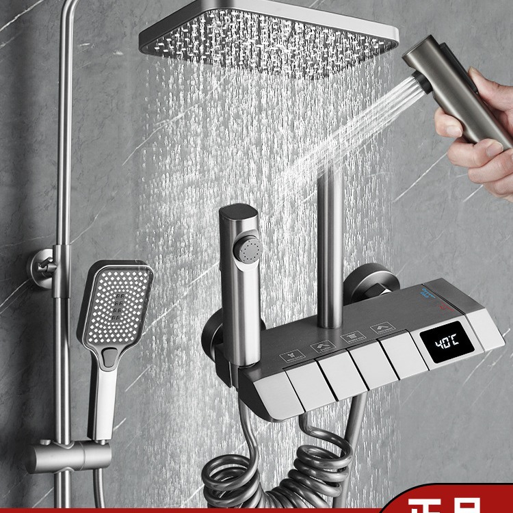 [Suporte a un agente] Ducha de visualización digital conjunto completo de cobre inteligente de temperatura constante hogar presurizado conjunto de ducha de baño
