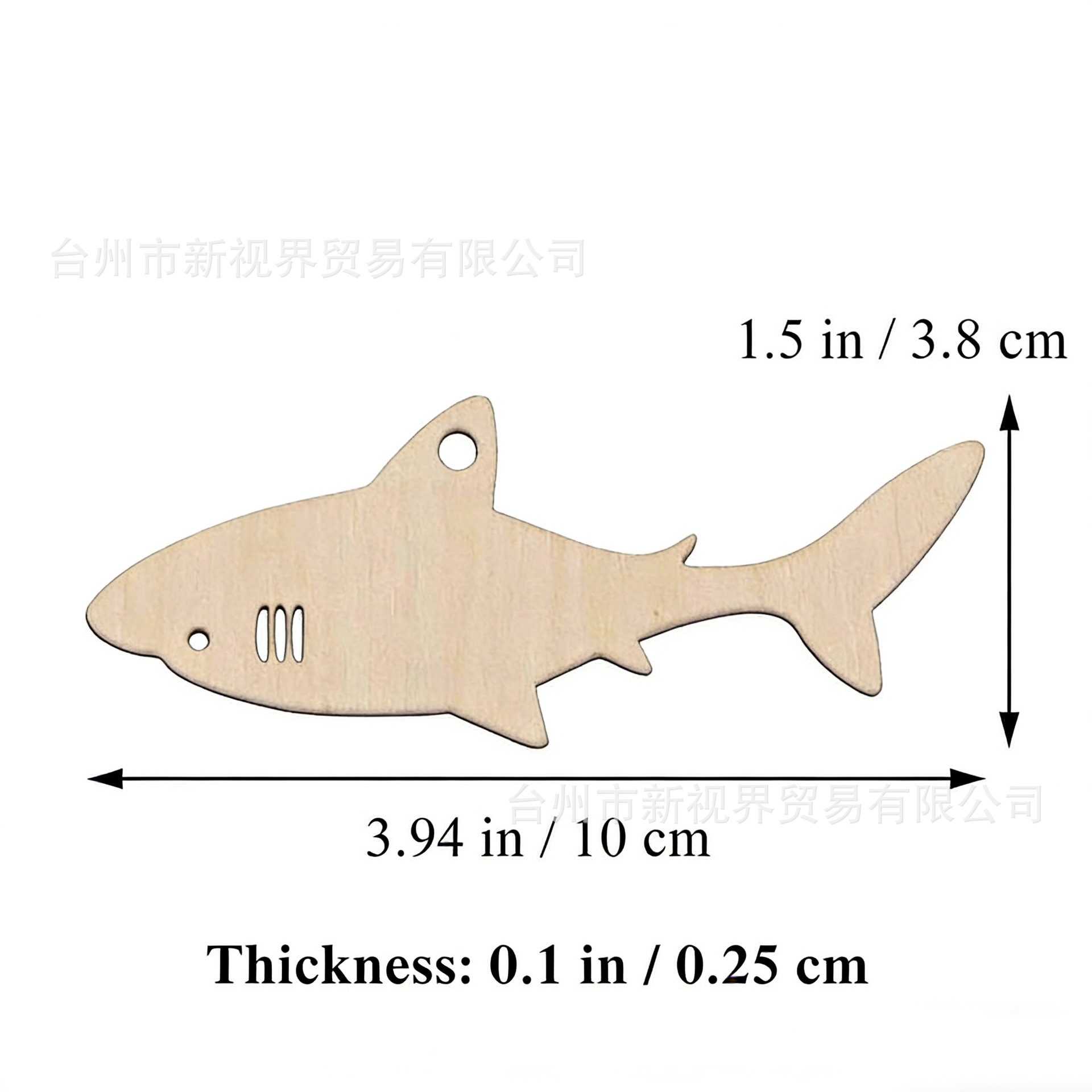 Fish shape style four