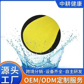 球类;其他水上运动;慢回弹玩具