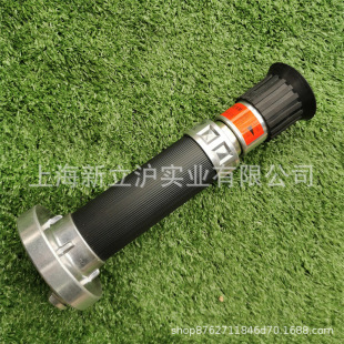 Garden Greening 2-inch aluminum alloy flowering water gun irrigation shower spray gun