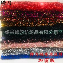 ���ܰ�5mm�����q����Ƭ��Ů�b��������Ь�İl�ͯ�b��Ƭ��������