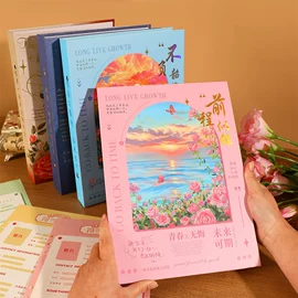 台历/日历;挂历;同学录