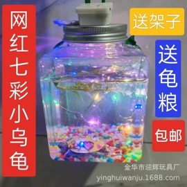 玩具配件;发光玩具;钥匙扣