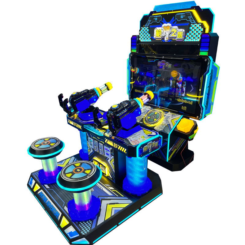 Juegos de tiro para niños (sin cargo de envío)