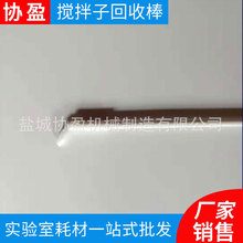 ���ķ������ӻ��������հ�15 25 30 35 40cm ���ӻ��հ���ӭ��ѯ