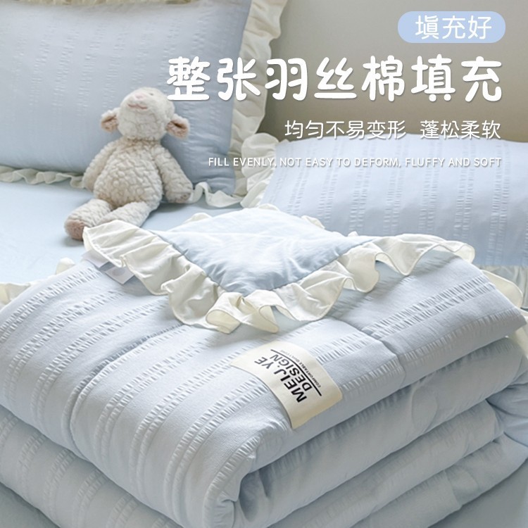 夏韓国風ウォッシュコットンシルクサテン寝具4点セット夏用キルト3点セット非純綿|undefined