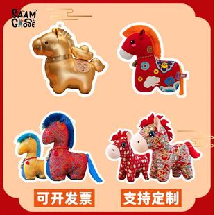 2026�R�꼪����ë�q����R�����X������ż��Ф�R����Y������YƷ