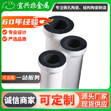 ���d�ǽ��ُS��ֱ�������ߜطǌ��Q�մ�Ĥ�^�V��