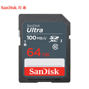 �m���W��SD��32G 64G 128G256G���نη����a���C�ȴ�����ҕ܇�d