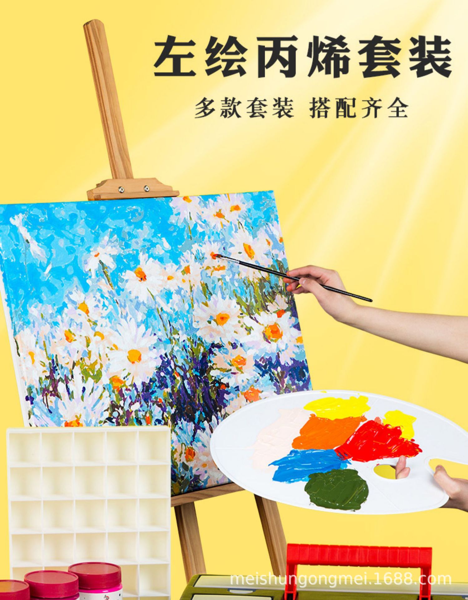 详情-7.jpg