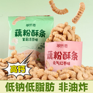 ź���֗l��֬����ʳ����ըź�l�r�l���e׷�����С���b��ʳƷ