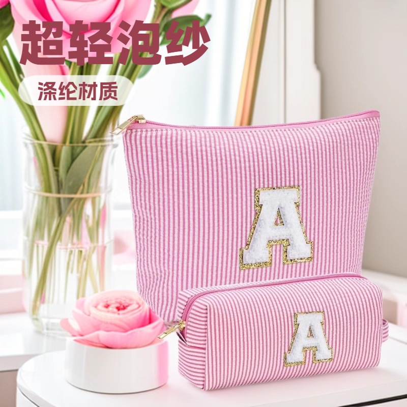 亚马逊现货两件套化妆刷字母化妆包便捷式旅行收纳大容量洗漱