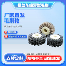 ���I�Cеĥ�Ͻzëˢ݆�����ĥȥ�Pëˢ݆ĥ�Ͻz����ëˢ݆�F؛