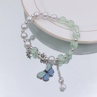 S512-블루 앤 그린 나비 펜던트 진주 폭발 팔찌 #SZ153