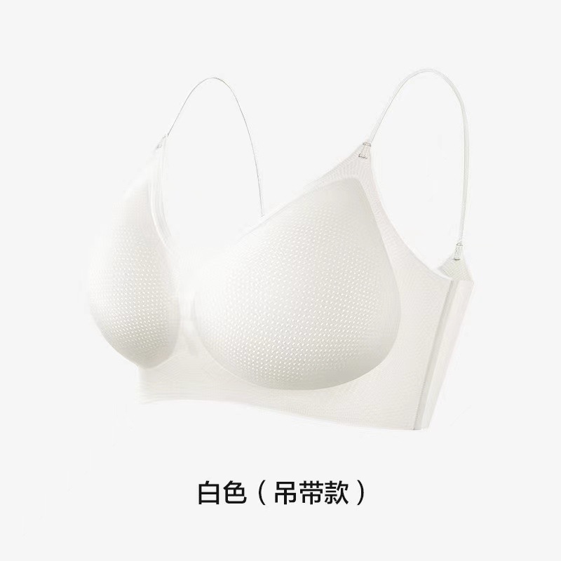 【ハーブサプライチェーン】極薄アイスシルク冷感プッシュアップスリング下着Vネックシームレス固定カップ美背中ブラジャー