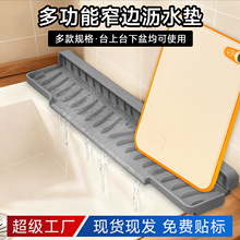 �¿�խ߅�L�l�����|���z�rˮ�|�N�����R��ˮ�|��߅ˮ��б����ˮ�|