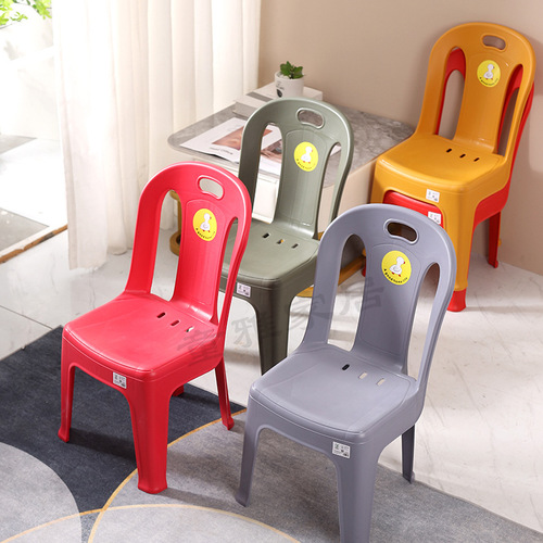 Plastic children's backrest chair for adults, primary school students, kindergartens, thick plastic stool, household baby dining chair, wholesale