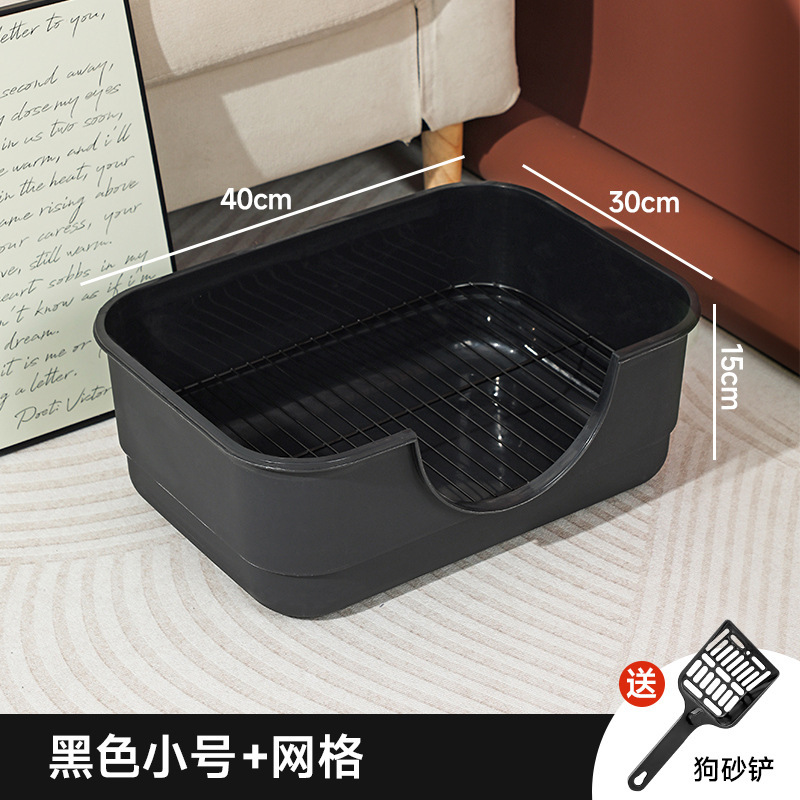 ペット犬用トイレ 中型・大型自動用品 コレクション 掃除・踏みつけ防止トイレ ペットトイレ 小型犬|undefined