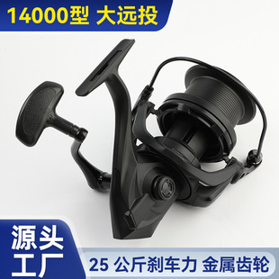 New Long-Cast Anchor Fishing Reel, Gapless Spinning Reel, All-Metal Fishing Reel, Sea Rod Reel, Lure Casting Rod, Rock Fishing Line Reel