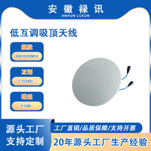 ���႐ 698-6000MHz �w���� MIMO ����쾀�����е� PIM ����4G5G