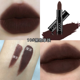 Matte Fog Dark Black Lipstick Witch Dark Mouth Brown Silk Sliding White Waterproof Not Easy to Fall Women's 2024 New