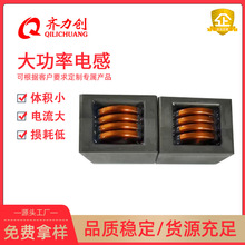 QLC����늸�����늘�EQ3224-2R5M����Դ��܇�t������Դ늸�