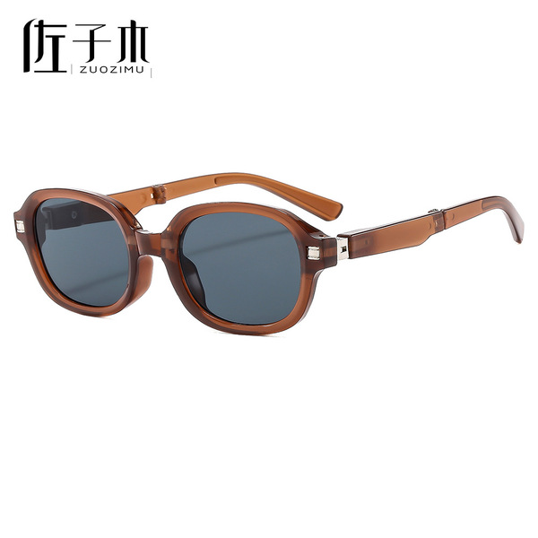Children's summer sunglasses