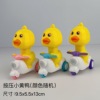 Warrior, B.Duck, children's car, cartoon motorcycle, toy