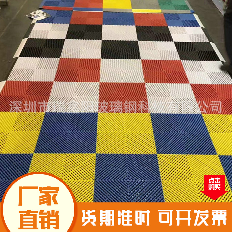 厂家供应高分子拼接格栅 足够强度 适用于洗车房 露天场所