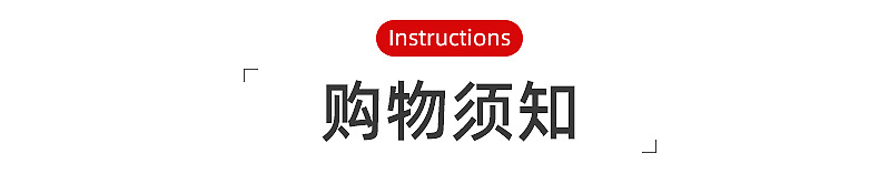 内页1_14